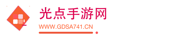 光点手游网